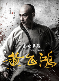 男同体育生